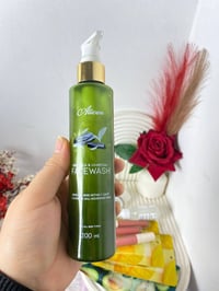 أليسن • غسول وجه • شاي أخضر وفحم