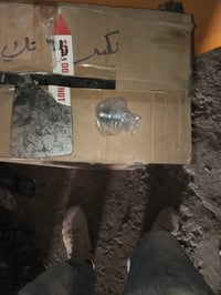 غراض للبيع • ناصريه • قريب مطعم الحوراء