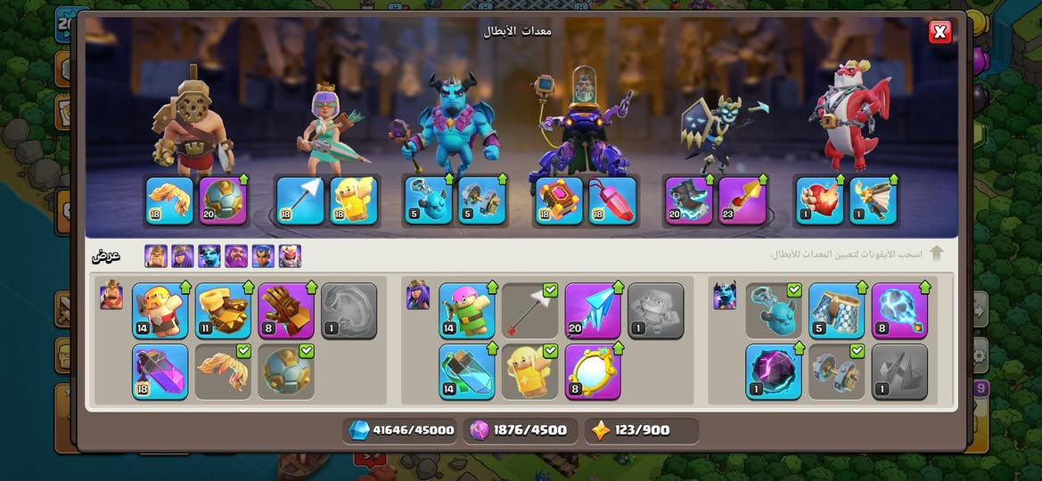 حساب كلاش تاون 16 للبيع او للتبديل بحساب ببجي  وجه بوجه  مكاني كركوك   واذا وسيط من يمي فقط غير هيج لا تجي باقي تفاصيل خاص


**إذا كنت صاحب هذا الإعلان وتريد حذفه لأي سبب، رجاءا أرسل رسالة إلى الدعم الفني**