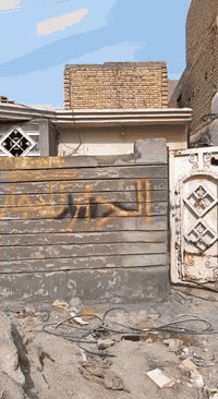 السلام عليكم  دار لليجار
الموقع الكوت زين القوس حي الحوراء الثانيه بضهر الشيرازي
الرقم ***********
