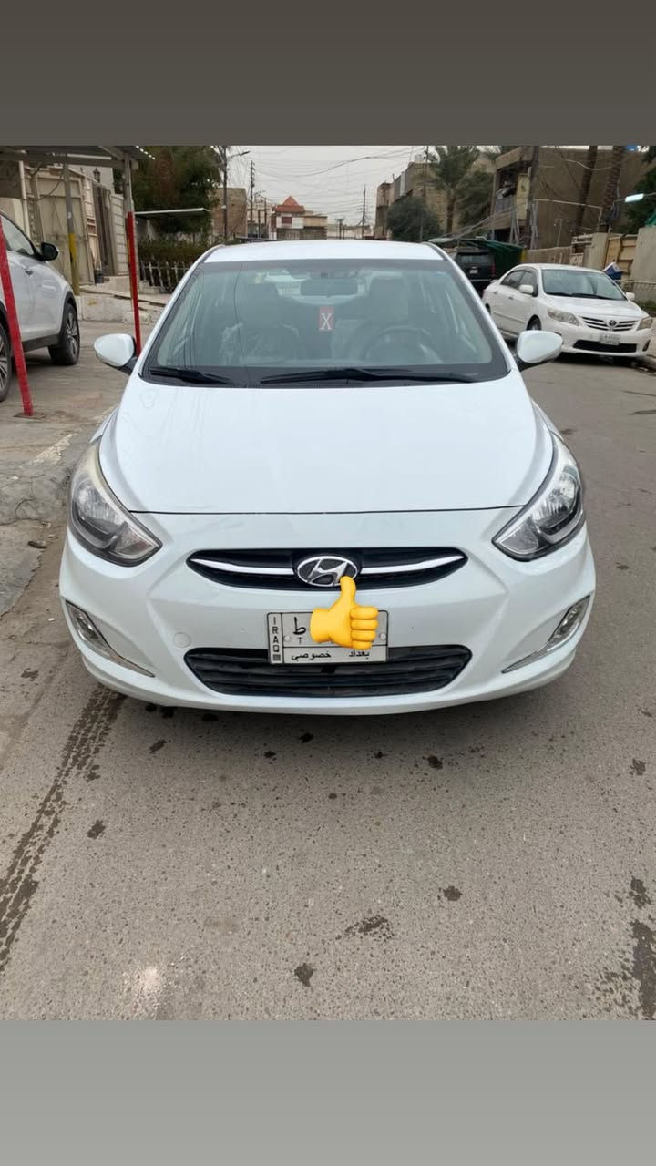 السلام عليكم هونداي اكسنت2016

خليجي   اللون ابيض نظيفه 

مكفوله

مكينه 1.6

تحكم ستيرن 

ايرباك 

الاتصال ***********

بغداد/
