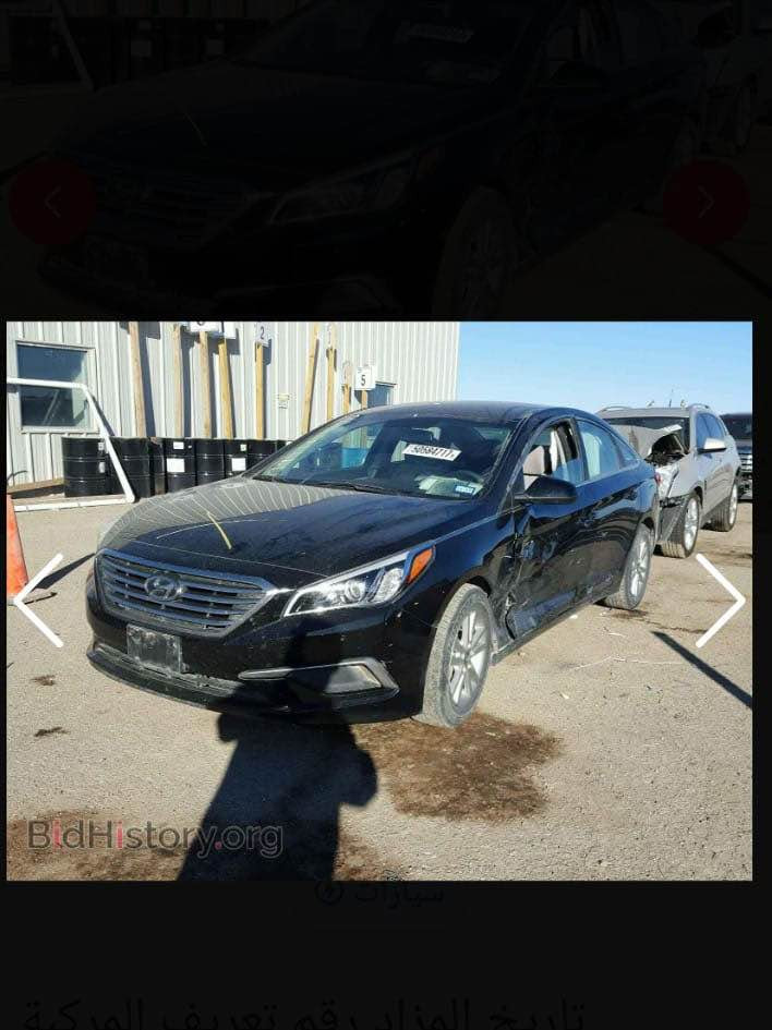 السلام عليكم سياره سوناتا للبيع موديل 2016 السياره حلوه خير من الله الضربه جاملق وباب السائق كفاله كير و محرك تبريد*********** البصرة, العراق
