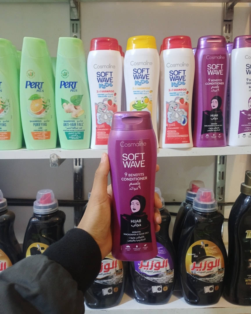 تتوفر المستلزمات المنزلية من /منظفات/كلنس/صابون/حفاظات الاطفال و كبار السن و النسائي// باسعار مناسبه
بالاضافه الى هدايا بسيطه
التوصيل مجاني داخل منطقه #الثعالبه @الجميع
واتساب: ***********📱📞
