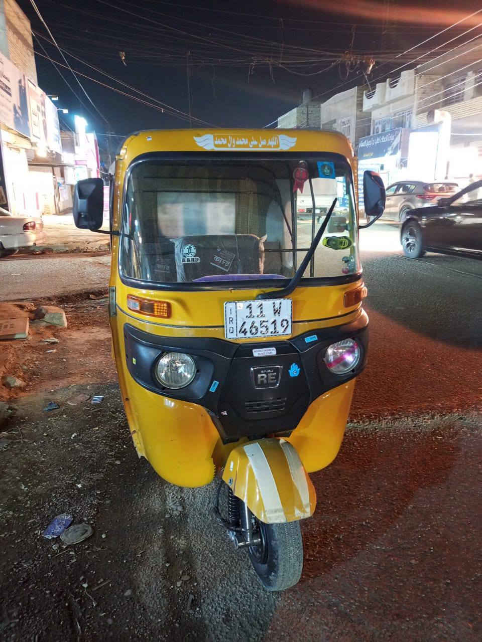 تكتك للبيع 21 بسمي سعر 7800 
اوبيهه مجال ***********
