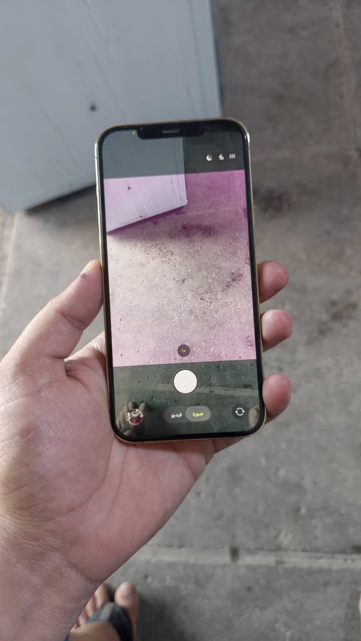‏ايفون 12بر ماكس 
‏جهاز كلشي ما مبدل بي فقط ضهر مكسور ولكمره بيه لون فقط 
‏بطريه 76 ذاكره 256 
‏عنوان بغداد مدينة الصدر سعر 425
‏***********
‏
