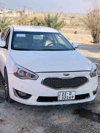 كادنزا فول • ٢٠١٣ • رقم اربيل دولي