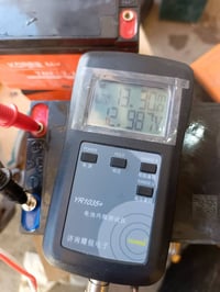 يتوفر خمس قطع باتري ١٥ امبير شرط الفحص مثل ماموضح بالصور المقاومه الدا...