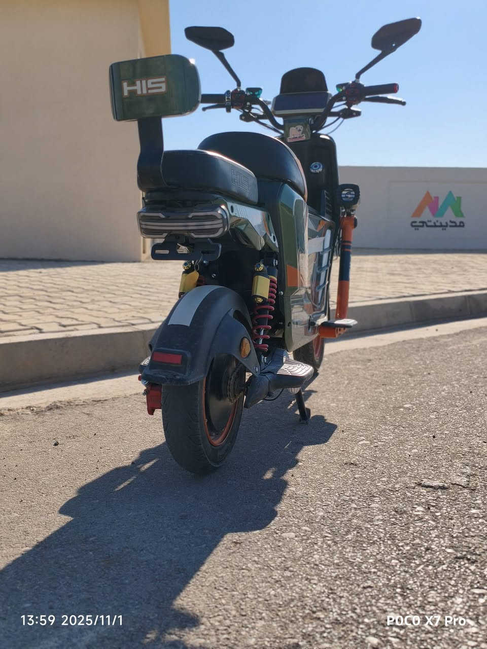 دراجه شحن X900 للبيع او مراوس يرهم.
مواصفات: 5بطاريات 32 امبير و صندوق وسماعات.
والدراجه في حاله المستعمل و نوعاً ما نظيفه.
والسعر يكون 450 وبي مجال مكان كركوك


**إذا كنت صاحب هذا الإعلان وتريد حذفه لأي سبب، رجاءا أرسل رسالة إلى الدعم الفني**