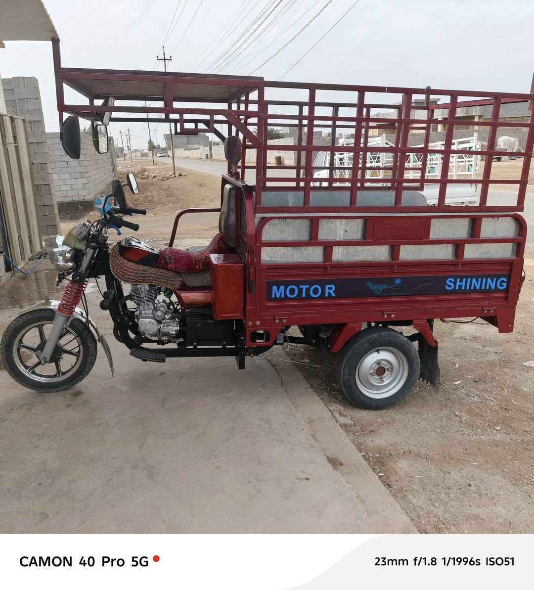 *********** ستوته موديل 2023سعر ثلاثه مليون وبيه مجال حك جيه العنوان رمادي
