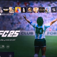 بلايستيشن 5 سليم • 1 تيرا • جويستك أصلي محسن