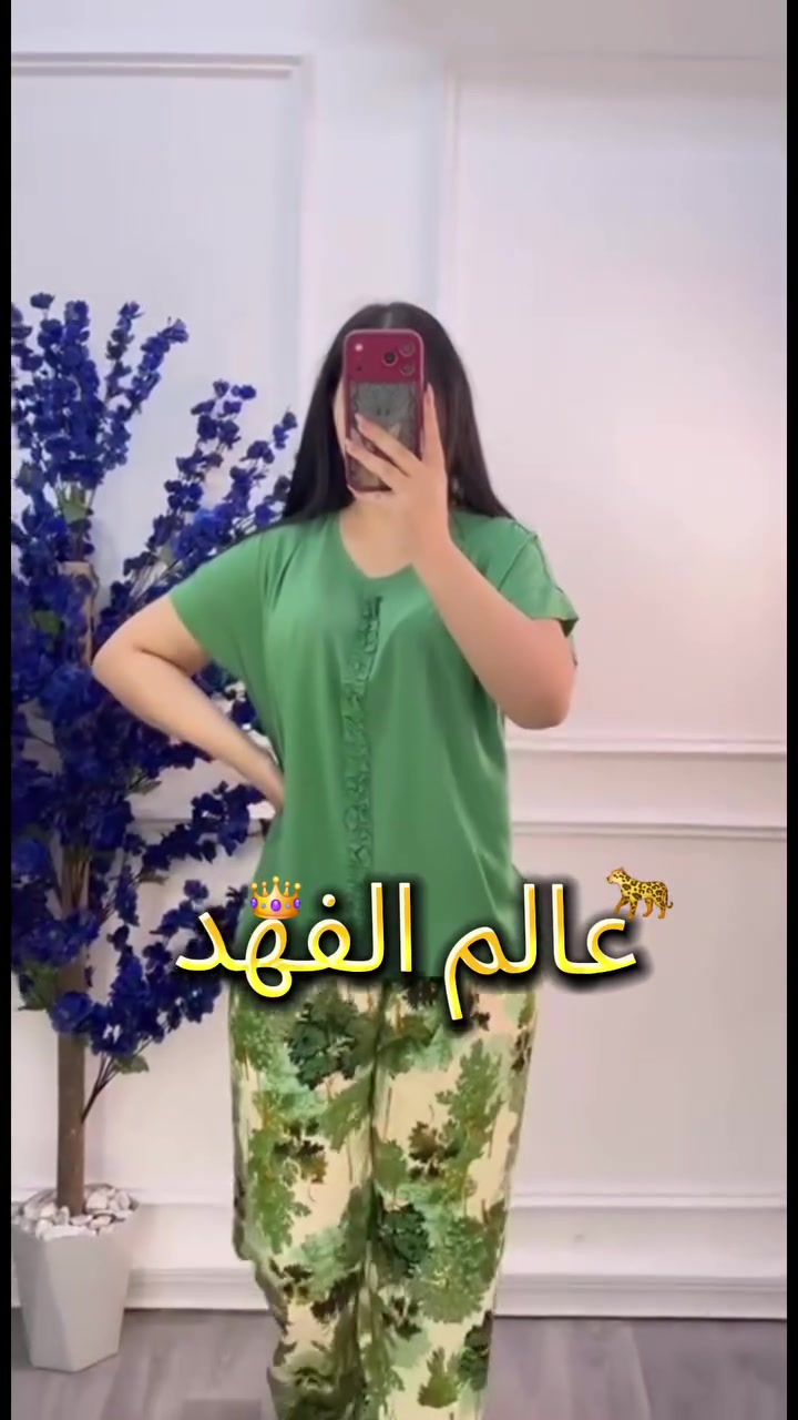 #تراك_كشمير
#ترند
 #ديالى
 الجميع


**إذا كنت صاحب هذا الإعلان وتريد حذفه لأي سبب، رجاءا أرسل رسالة إلى الدعم الفني**