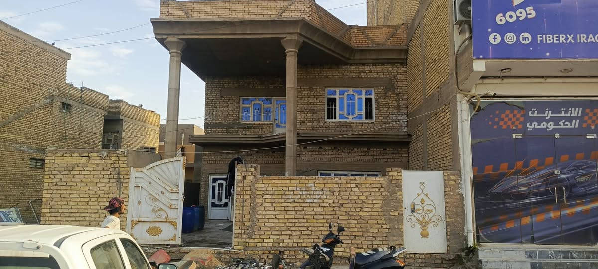 لباخ متفرق ***********
