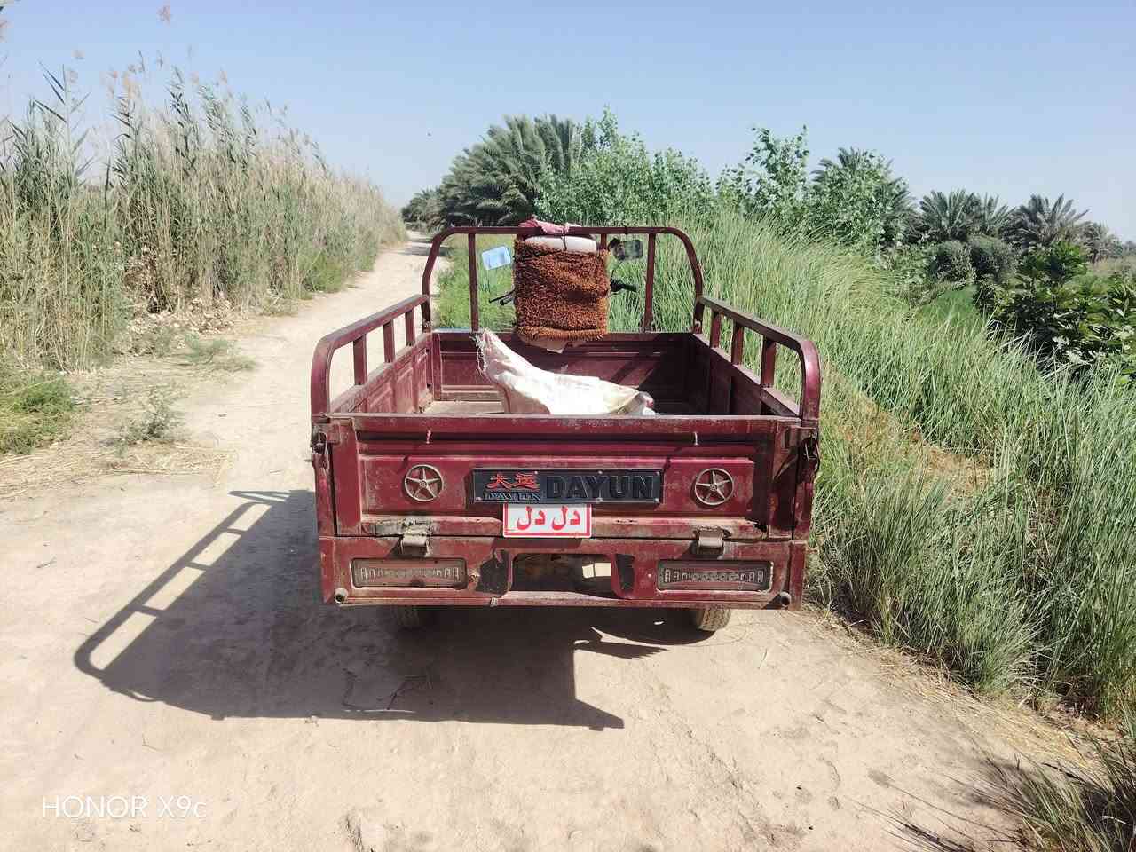 سلام عليكم  ستوته البيع موديل 19 كلك كلك مكفوله من العشاير ستوته نضيف كهربائيات كله شغاله محرك مجفت ولا يبخر ولا ينقص متواجد علئ فيس


**إذا كنت صاحب هذا الإعلان وتريد حذفه لأي سبب، رجاءا أرسل رسالة إلى الدعم الفني**