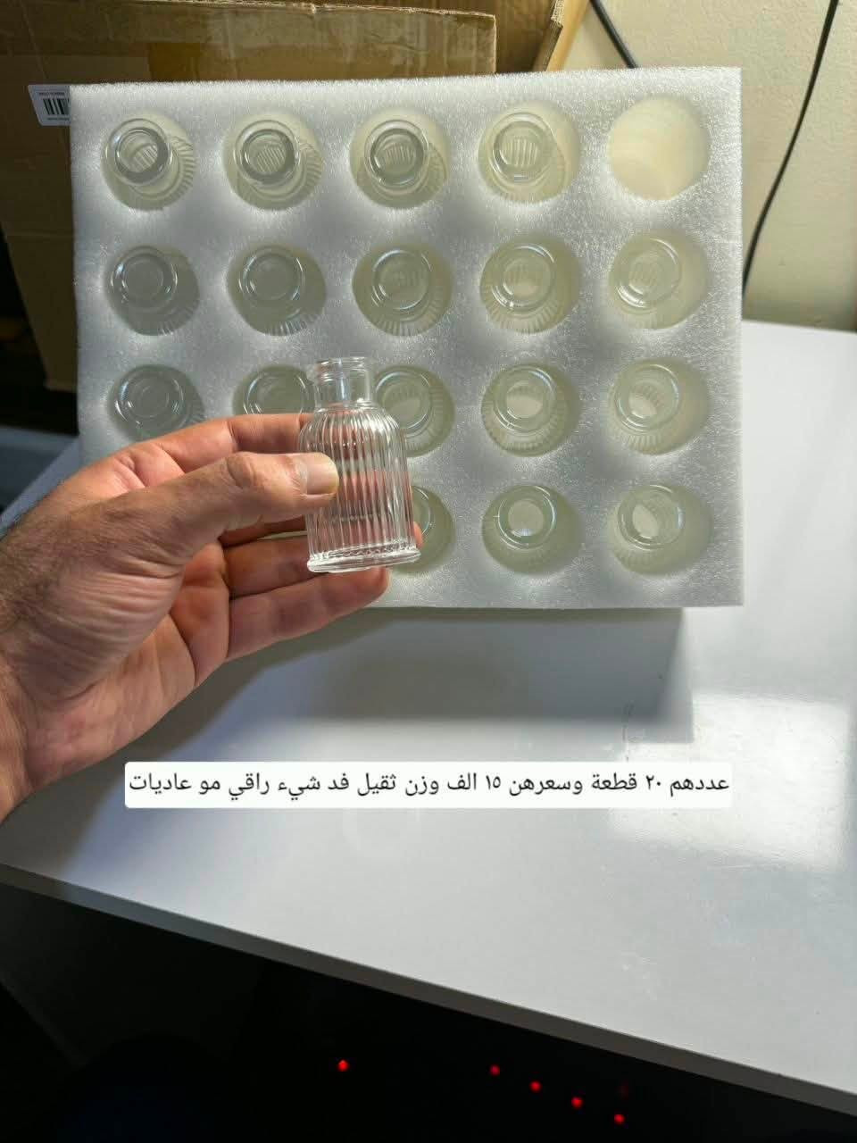 توفرت بضاعة جديده امزونيات كل القطع الي بالصور جديده ونظيفه ومفحوصه شرط ، الاسعار والتفاصيل موجوده داخل كل صورة علما كالعاده الي ياخذ بمبلغ 50 الف فما فوق توصيله مجاني على حسابي ونتشرف بالجميع


**إذا كنت صاحب هذا الإعلان وتريد حذفه لأي سبب، رجاءا أرسل رسالة إلى الدعم الفني**