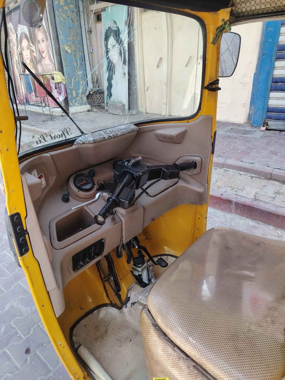 تكتك 21 جاهزه أوراق المصطفى
السعر 5ونص وبي مجال قليل

للاستفسار *********** مكاني الغزالية
