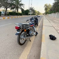 نامه • ٢٠٢٦ • اوراق