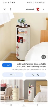 بوفيه • كاونتر • خزائن
