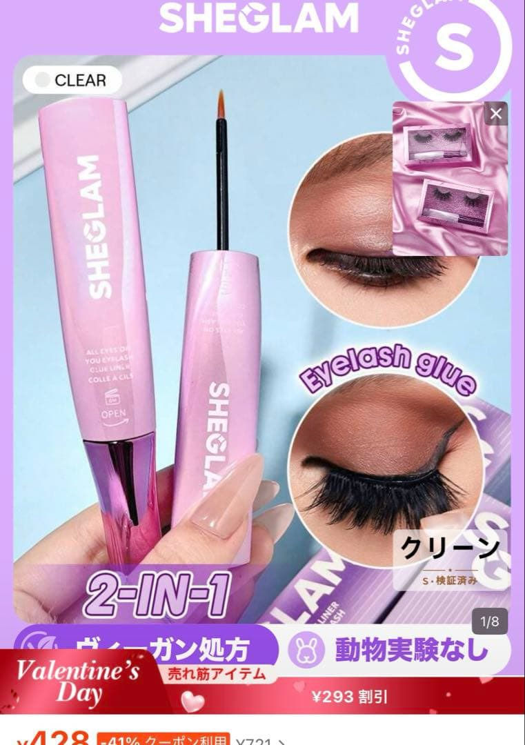 بضاعه شي إن مكياج شيگلام شرط باركود اصلي باسعار مناسبه 
بمناسبة قدوم شهر رمضان المبارك 
عرض التوصيل لمدينة بسمايه🌸🌸🌸🌸 
♦️اي طلب بقيمة 10 الاف يكون توصيل مجاني 
♦️اي طلب بقيمة 15الف توصيل مجاني مع هديه
♦️مجانيه طيلة ايام شهر رمضان المبارك❤️❤️❤️
🌸🌸🌸🌸🌸🌸🌸🌸🌸🌸🌸🌸🌸🌸🌸🌸
🩷🩷(عرض التوصيل طيلة شهر رمضان المبارك 
بغداد وجميع المحافظات يكون 3الاف فقط )

https://www.instagram.com/azalea_store92?igsh=eDZrZHF2MnF1OHZp&utm_source=qr
رابط بيج انستا اتمنى تشرفونا وتشوفون جميع بضاعتنه 💝💝


**إذا كنت صاحب هذا الإعلان وتريد حذفه لأي سبب، رجاءا أرسل رسالة إلى الدعم الفني**