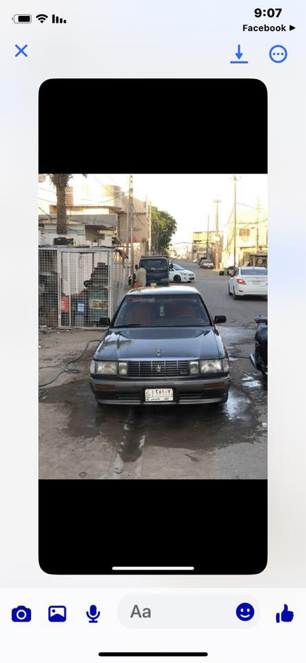 سلام عليكم 
هارتوب 91رقم نجف مكفوله من الكص ونقل الجثه مداور ثاني يوم مكانها نجف ترهم بيع وترهم مراوس سعرها 38
***********
