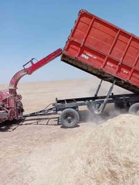 عربانه ايرانيا • الموصل