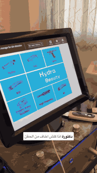 جهاز الاوكسجينو للنضاره وتبييض
حل سريع وفوري لكل مشاكل البشره
زورونا المحمودية حي الموظفين
***********
كادر متخصص جميع الأقسام صالون وسبا وحمام مغربي وقسم الليزر والبشره
