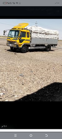 ميتسوبيشي • مربع 14 • الشطرة