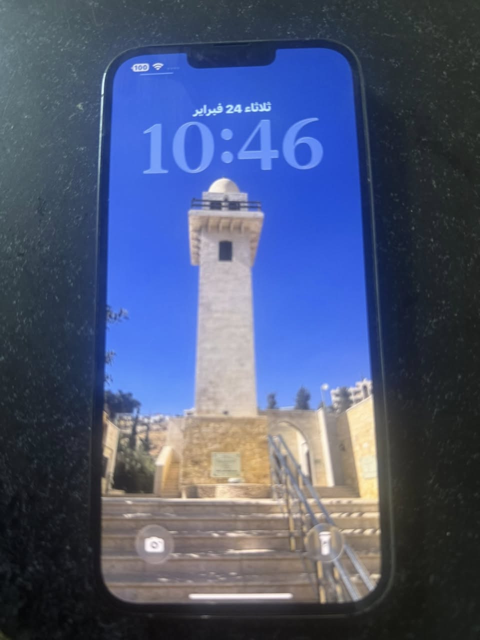 ايفون 13 برو ماكس شرق اوسط مكفول كفالة عامة كامل مع ملحقاتة للتواصل الاتصال  

***********
