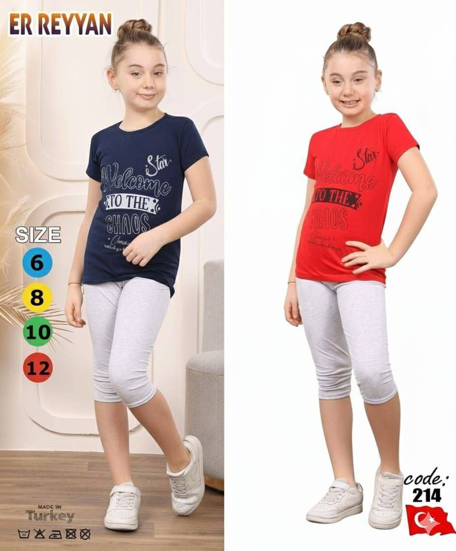 تراك بناتي 
قياس 6.8.10.12 سنة
خامة تركية 🇹🇷
خامة قطنية فووول ليكرا 
سعر الدرزن 50 الف 
كل موديل 6 اللوان


**إذا كنت صاحب هذا الإعلان وتريد حذفه لأي سبب، رجاءا أرسل رسالة إلى الدعم الفني**