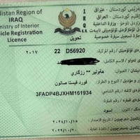 فيستا • ٢٠١٧ • قير اوتوماتيك
