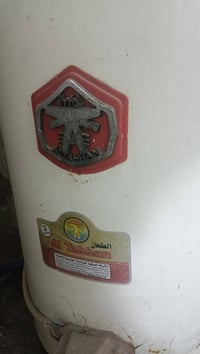 سخان • منزلي • للبيع