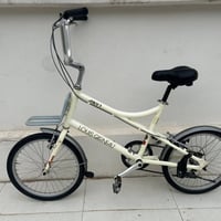 حجم 20 بايسكل ماركة لويس حجم 20 بالة ياباني غري مستخدم بالعراق السعر 1...