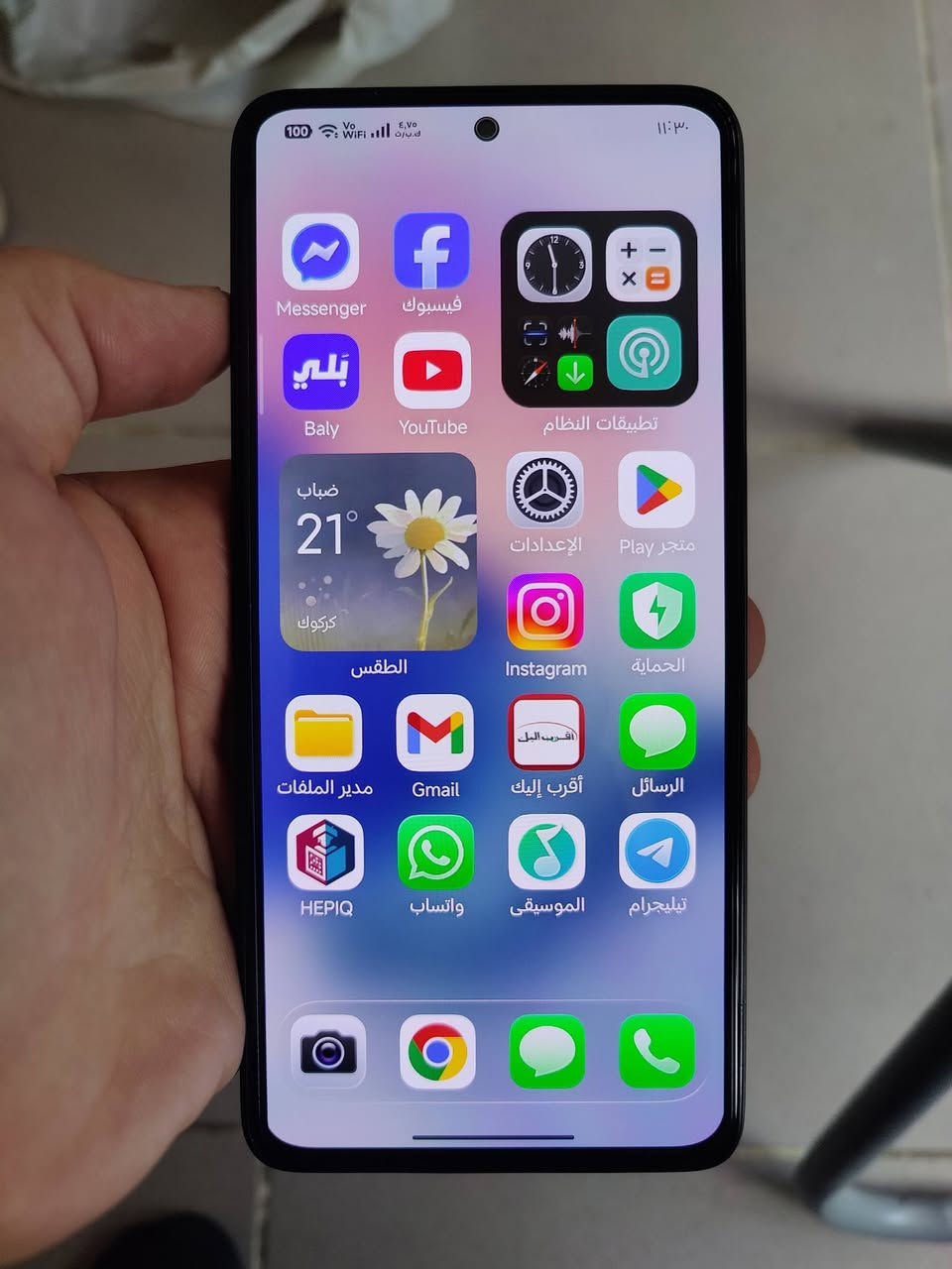 جهازين بحالة الوكالة
Redmi note 14 4G ذاكرة 256 رام 8+8

60 افريم بوبجي شاشة 120 هيرتز كاميرات 108

OnePlus 9 5G ذاكرة 128 رام 8

90 افريم ببجي شاشة 120 هيرتز كاميرات 48+50 سوني

الجهازين مراوسة ويا ايفون 12 برو ماكس وفوق واهم شي الكارتون والشاحن

وانطي فرق لو الجهاز يستاهل 
او بيع ال 2 ب 450 الف 
تواحد كركوك

الملحقات شاحن 100 واط مال ون بلاس و شاحن 33 واط مال الردمي و 3 كفرات

واتساب ***********
