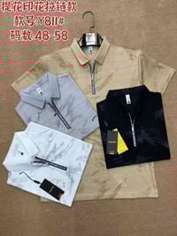 حجري ناعم • حرير فول ليكرا • قياس ٥٠/٥٨