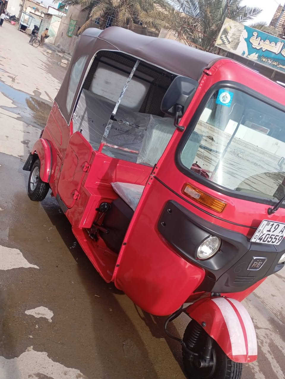 السلام عليكم شباب تكتك للبيع موديل 2022شهر 12مضلع كفاله عامه العنوان بغداد العبيدي  رقم الهاتف ***********
