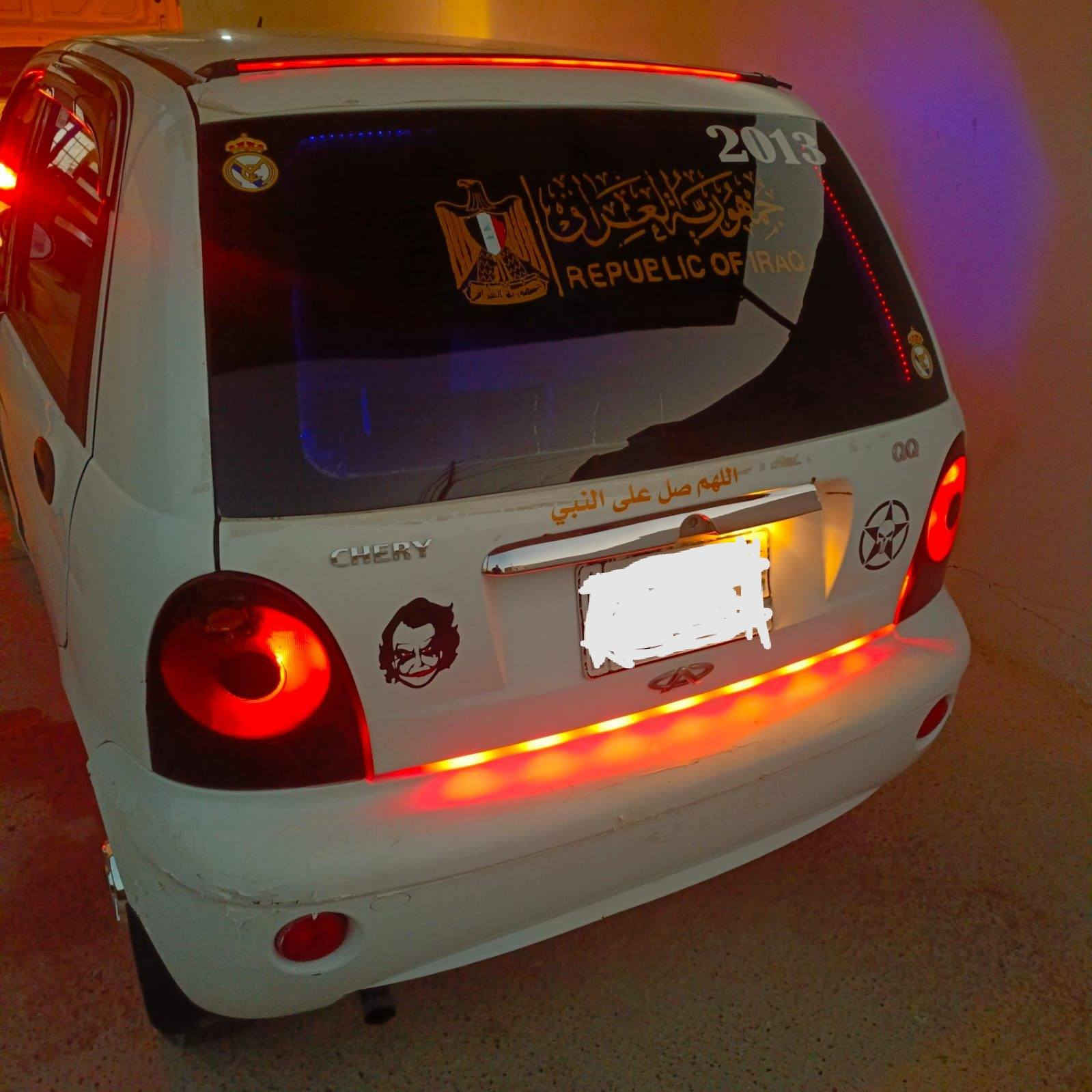 السلام عليكم
سيارة QQ
2013
كير عادي 5 نمر
كير محرك خير من الله
4 سلندر 
رقم بغداد دولي بأسمي ثاني يوم التحويل
سنوية لـ 31
هزة جديد
كهربائيات كلها شغالة
لايت زينون عالي وناصي ونشرات خارجي وداخلي
السيارة جديدة وفول نضافة
لسيارة جاهزة وتاخذها ربع متصرف عليها
واحلا من الصور
مكاني تكريت القادسية
***********
