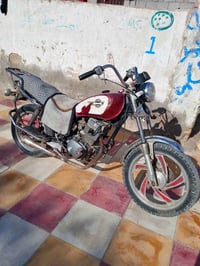 جوندة • للبيع