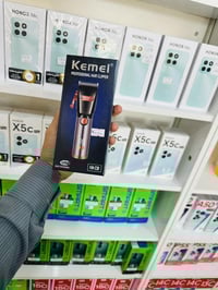 بيع بالتقسيط • شواحن وكيبلات • الشرقاط اسديرة