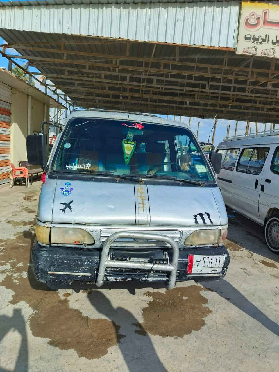 للبيع كيا بستا موديل 95 رقم ديالى الماني سعر 29 وبيها مجال
كير مكينه شرط كهربائيات شغاله تايرات نضيفه باتري جديد سنويه ساقطة بشهر السادس يعني صار شهر 
تحويل ثاني يوم واذا تريد وكالة هم يرهم
مكاني ديالى ناحية العظيم 
دلي عباس هم متواجد 
***********
