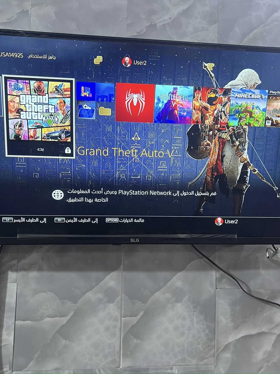 السلام عليكم:
متاح بلي 4 برو امريكي مهكر أصلي 
تفاصيل:
ذاكرة واحد تيرا
 كامل مع جميع الملحقات والكارتون 
وياه 35 لعبة /مع مكتب او سيت اب متوسط الحجم  ابيض خشب MDF اصلي ويتحمل اوزان للبيع 
السعر 400 مع السيت اب  وذا البلي وحد 375

الالعاب:

GTA 5

Red Dead Redemption عربية

Peace 21عربية 

Residence Ivell عربية

سبايدر مان عربيه 

باتلفيلد v
 
ماين كرافت 

كود اوف اور 2
 
الى اخره العاب هواي  تجي وشوف وتفحص وتلعب وتشوف نضافه بعينك مكاني البصرة كرمة علي وهذا رقمي *********** وعندي توصيل للي ميكدر يجيني اني ادزه لبيته ويفحصه ويشوفه تحياتي
