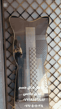 امرايا ديكور تركيب كافة انواع الزجاج والمرايا وانواع الديكورات من الألمنيوم والبلاستك والحديد ودبل جام  (ابواب + شبابيك)
🏢عنوان:طوز خورماتو           أهلا وسهلا بكم 
🏫 طريق تكريت 
🏨قرب جامع الوهاب                ☎*********** واتساب 
🏨مقابل مجمع الحافظ الطبي       ☎ *********** واتساب 
#طوزخورماتو
محمد النداوي 
#الجميع 
#ينكجه
