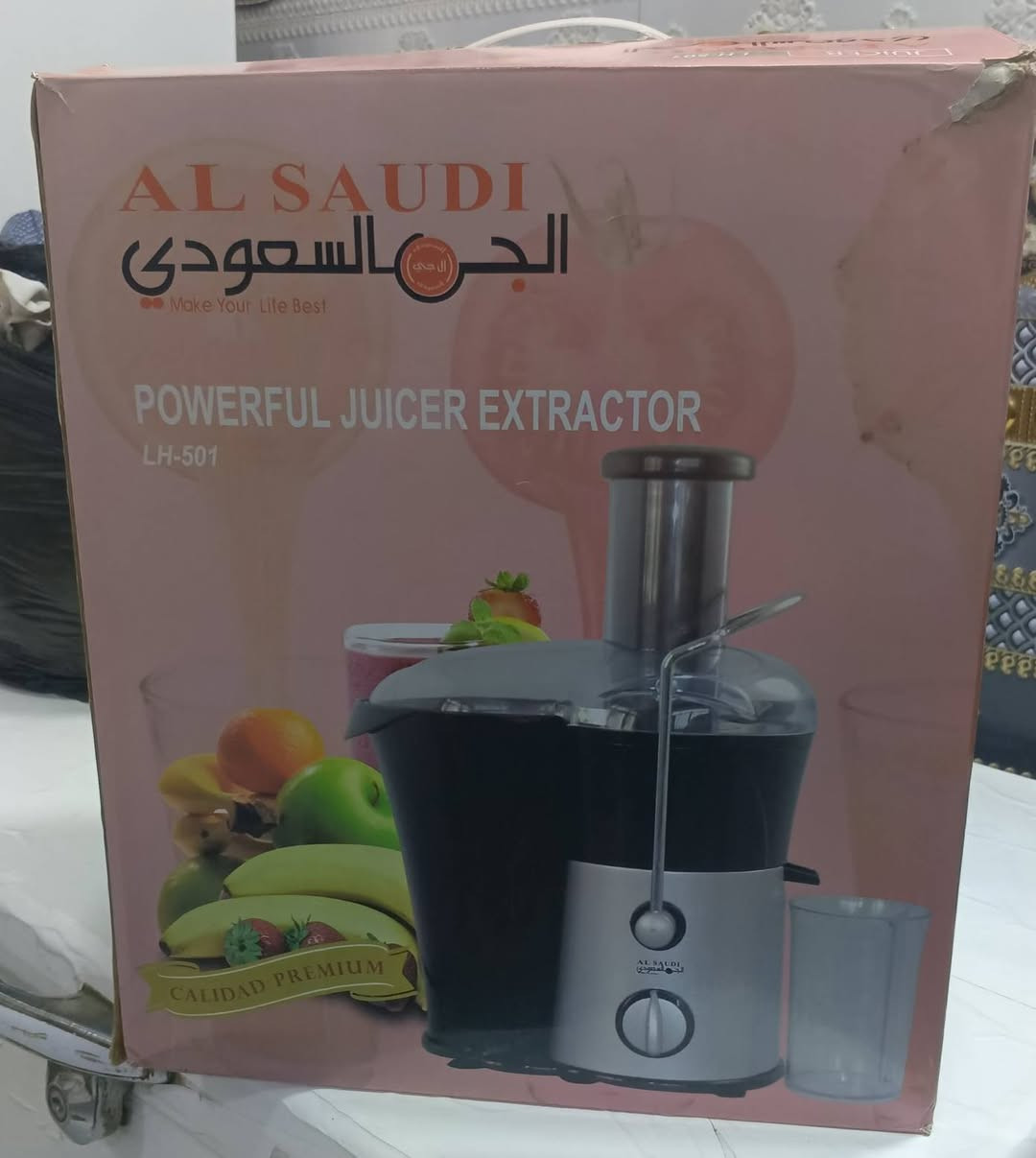 جديدة اخر قطعة عندي فقط الكارتون متضرر  كله جديد
السعر 42 الاف و بيها مجال
مكاني ناصرية مركز


**إذا كنت صاحب هذا الإعلان وتريد حذفه لأي سبب، رجاءا أرسل رسالة إلى الدعم الفني**