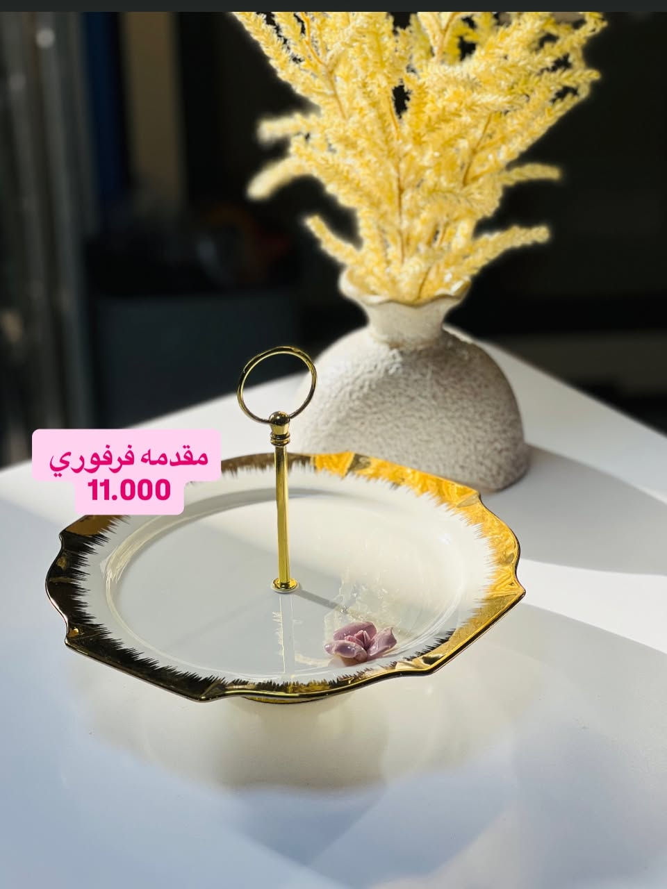 📍العنوان // كربلاء المقدسة -حي المعلمين مقابل مدرسه الاوس- 
☎️ للحجز والاستفسار الاتصال على الارقام ***********
تتوفر خدمة توصيل داخل كربلاء والمحافظات#اكسبلور_فولو
