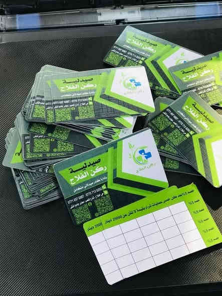 الكارت الشخصي ليس  مجرد ورقة عليها اسمك هو هويتك، واجهتك، بصمتك اللي تتركها في كل مكان 🪪 
✅ شغل نضيف وجودة عالية : ألوان زاهية، خطوط واضحة
✅ تصاميم عصرية وحسب ذوقك: تريد كارت كلاسيك ولا مودرن؟ احنا نصمملك اللي يناسبك
✅ سرعة في التنفيذ والتسليم.
مناسب لكل المجالات
🎨 #مصممين – #محامين – #أطباء – #مهندسين – #شركات – #أصحاب_محلات – #تجار
للتواصل عبر الواتساب ***********
#يوجد_توصيل_جميع_محافظات_العراق
