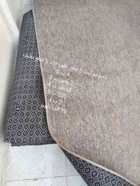 موكيت نظيف • هفلان