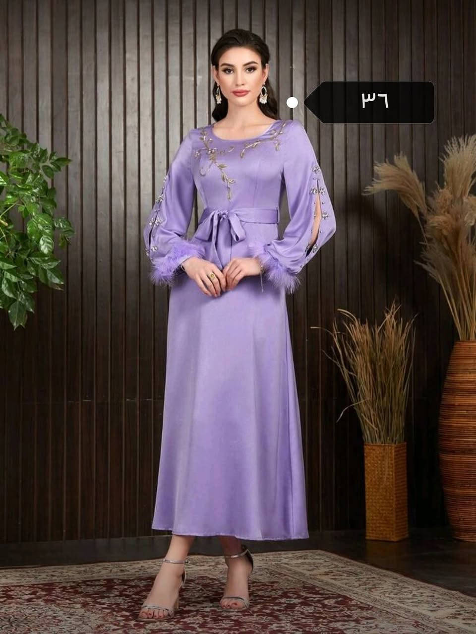 فساتين محجبات للمناسبات ✨
موديلات أنيقة بأسعار تبدأ من 15 فقط
احجزي موديلك الآن قبل ما تخلص الك الرمادي, الأنبار


**إذا كنت صاحب هذا الإعلان وتريد حذفه لأي سبب، رجاءا أرسل رسالة إلى الدعم الفني**