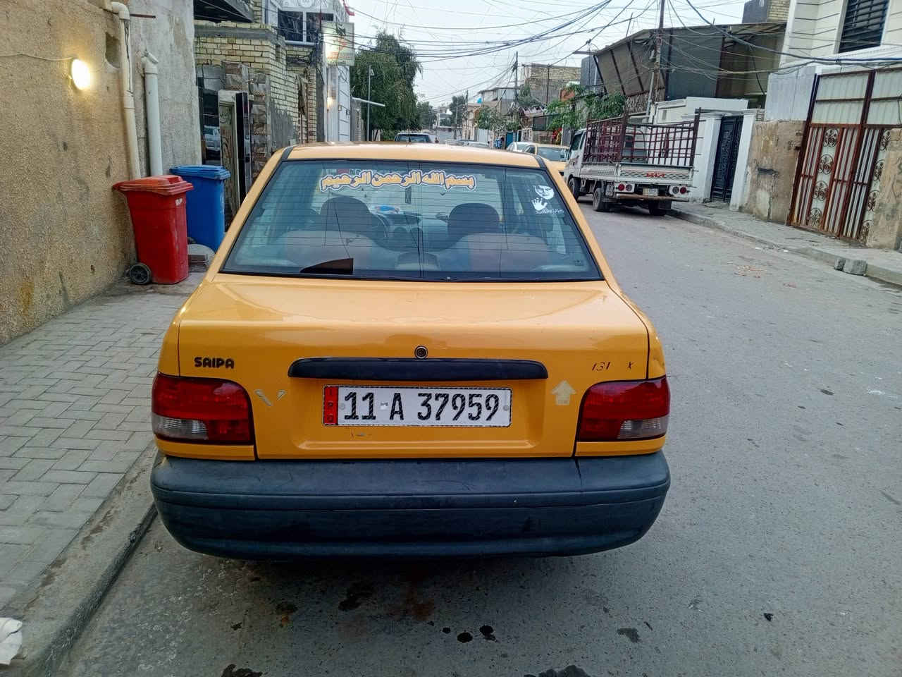 سايبه 18
السعر 36 رقم انكليزي بغداد 
مكاني الشعب  ***********
