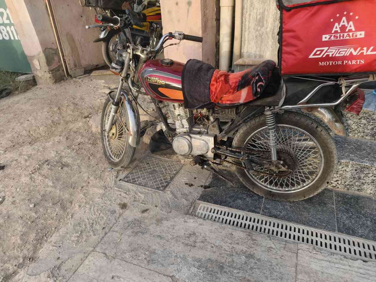 س. ع. دراجه ارشا للبيع اوراق اصولي. 22  
المكينه مفتوحه صارلها 3 ايام  سعرهاا 450 ومجال حك الجيه


**إذا كنت صاحب هذا الإعلان وتريد حذفه لأي سبب، رجاءا أرسل رسالة إلى الدعم الفني**