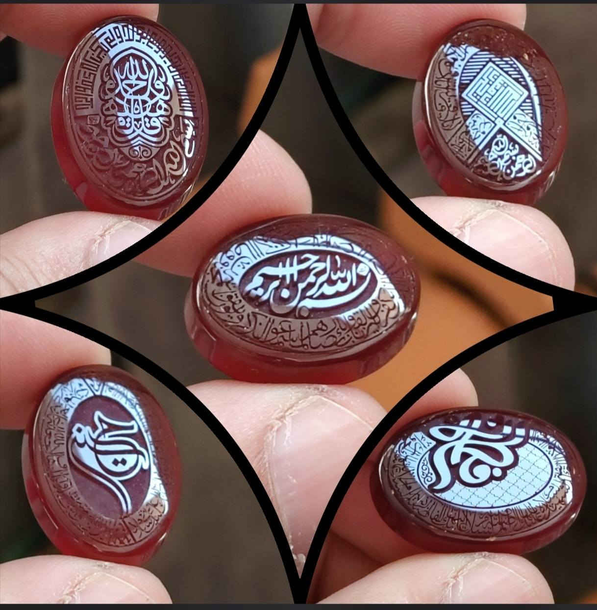 اللهم صل على محمد وال محمد
 الجمال والدلال 
حجر كرز الكرزي المخطوط
وينهم الي على باب الله 
جمله ب  25 الف القطعه
والي يريدهن شلع نساهل ويه بالسعر
*********** واتساب
