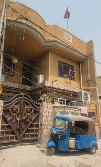 ‏دار للبيع مساحة الدار 144 متر ‏مدينه الصدر قطاع ٣٨   ‏بناء سنه ٢٠١١  ...