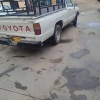 ١٩٨٥ • رقم صدامي • ناحية الزاب